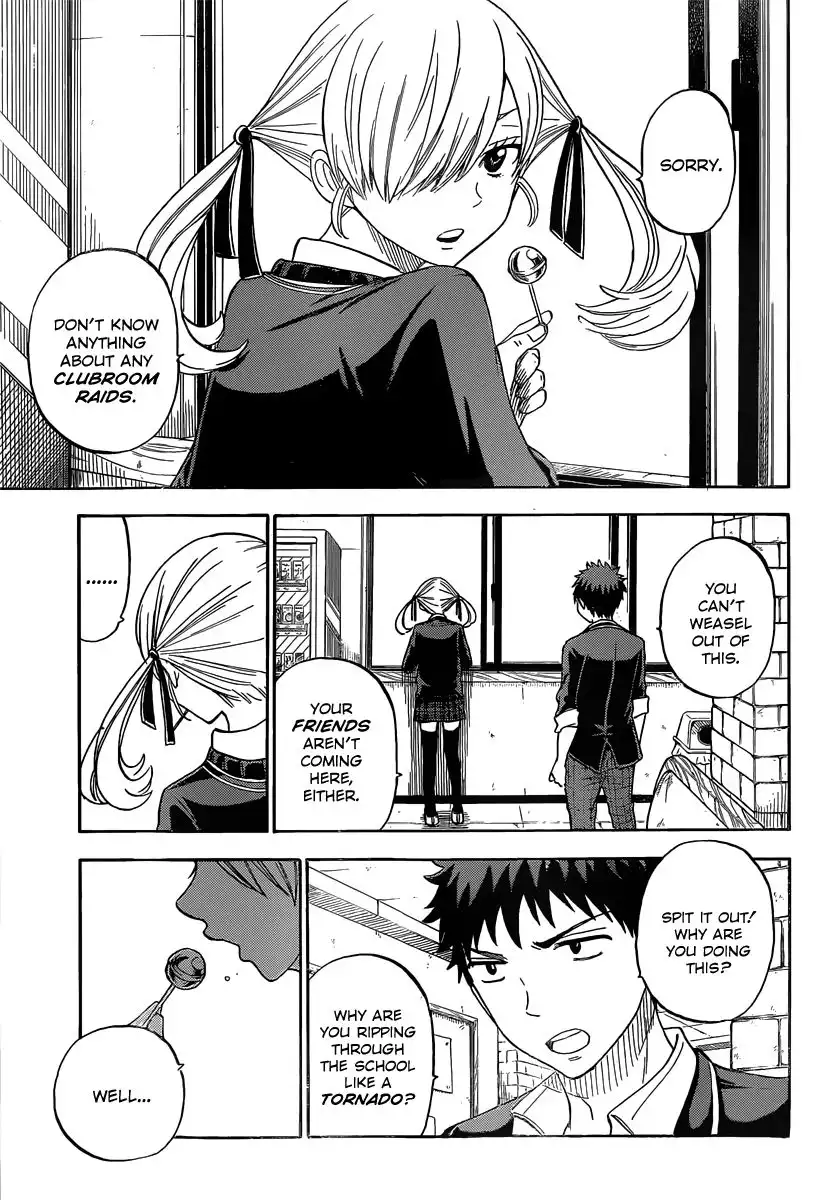 Yamada-kun to 7-nin no Majo Chapter 78 14